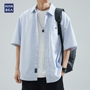 hansca蓝色条纹短袖衬衫男夏季重磅复古潮流纯棉，宽松大码开衫外套
