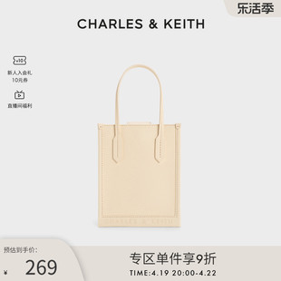 charles&keith春夏女包ck2-30671515拼色手提斜挎包，托特包女包(包女包)