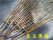 纯天然橄榄胡米珠项链绳 橄榄核竹节链子 挂绳 
