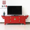 现代新中式仿古典家具实木红色漆翘头电视柜落地矮柜储物视听柜子