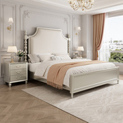美式实木床冰柱床1.8米现代轻奢床主卧室法式双人床ART莫里印象床