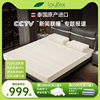 laytex天然乳胶床垫，泰国进口透气1.5m1.8m床纯橡胶，可定制软垫