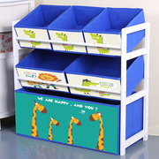 实木儿童玩具架布抽收纳盒，大容量整理架置物架家用收纳箱收纳柜