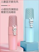 宝宝儿童插卡小音箱防摔迷你蓝牙小音响便携式儿歌播放器