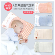 婴儿枕头荞麦壳新生儿枕0-1-2岁宝宝，枕头到6个月吸汗透气儿童枕