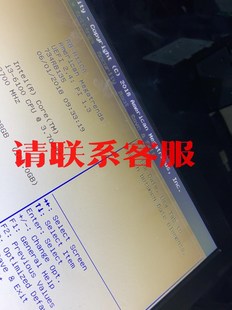 H110双千兆软路由一体机议价出售