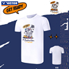 VICTOR胜利羽毛球服装男女款 训练系列吸汗针织T恤T-30039