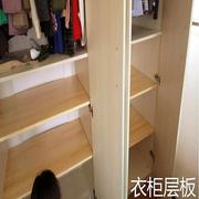实木板搁板支架北京定制衣柜，隔板松木层板置物架托架三角支架