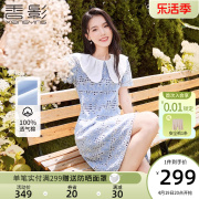 香影小个子蓝色连衣裙女2024夏季纯棉法式娃娃，领镂空刺绣裙子