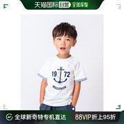 日本直邮moujonjon儿童海洋风，锚点印花短袖t恤m32803
