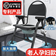 坐便椅坐架老人家用结实孕妇马桶专用移动厕所蹲坑蹲便器座椅坐凳