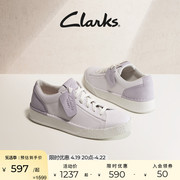 Clarks其乐女鞋艺动系列板鞋女秋季时尚小白鞋女透气休闲鞋