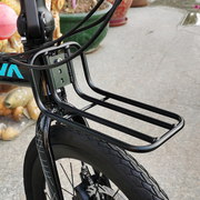 YUKA域加自行车货架前置置物架适用JAVA折叠车ZELO X2 NEO2专用