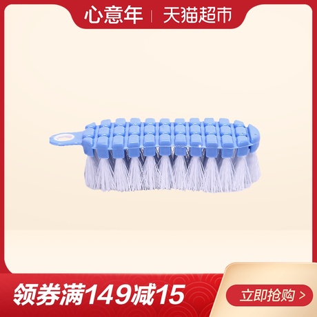 洁衣刷