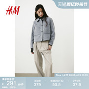 HM女装短外套2024春季时尚气质舒适衬衫式格雷系夹克1214367