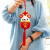 巧织馆鼠来宝中国结一对汽车挂件DIY手工毛线编织材料包福鼠春节