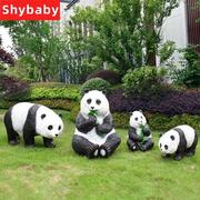 可爱呆萌熊猫雕塑户外园区景观摆件小区绿化小品草坪动物摆件造景