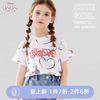 迪士尼女童短袖T恤2024夏季儿童女孩纯棉宽松运动儿童打底衫