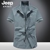 美国JEEP短袖衬衫男士夏季宽松纯棉寸衣薄款休闲衬衣