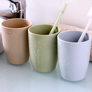 韩国加厚创意漱口杯水杯，旅行儿童环保小麦刷牙杯，情侣牙刷杯洗漱杯