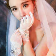 新娘手套红色蕾丝网，纱短款手套白色长款婚纱礼服旗袍秀禾服结婚礼