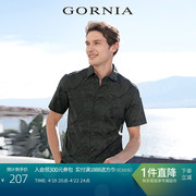 GORNIA/格罗尼雅男士短袖衬衫纯棉面料时尚花型休闲半袖衬衣男