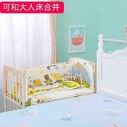 多功能实木婴儿床可变书桌摇篮床，拼接大床新生，宝宝床移动儿童床