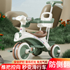儿童三轮车1-3-6岁自行车婴幼儿，推车灯光音乐宝宝，手推车小孩玩具