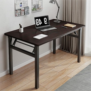 电脑桌台式书桌可折叠家用办公桌，卧室出租屋小桌子简易学习写字桌