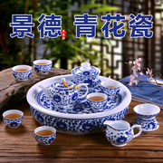整套功夫茶具套装景德镇家用中茶道花瓷复古陶瓷茶杯茶壶茶盘