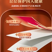 100只中国红口罩2023新年时尚款一次性三层我爱国潮风创意个性
