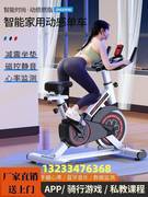 家用室内运动磁控自行车小型静音锻炼减肥健身器材动感单车健身车
