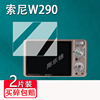 适用索尼W290相机钢化膜索尼wx60屏幕保护膜w320数码相机贴膜W830配件膜高清防刮花