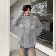 夏季小众镂空网格透视夹克男设计感韩版网红高级感薄款防晒外套潮