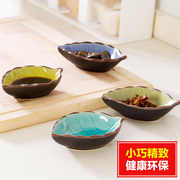 居家家陶瓷小碟子日式餐具，醋碟酱油碟调味碟骨碟菜碟创意小吃盘子