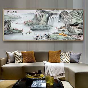 现代中式江山如画山水画十字绣线绣客厅家用大气风景精准满绣棉线