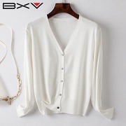 BXV白色针织衫女2023秋季长袖外搭开衫上衣V领小个子短外套潮