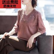 妈妈春装2024中袖洋气质上衣服小衫中老年女40岁T恤春秋套装