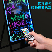 LED荧光板广告板发光小黑板闪光广告牌店铺用充电夜光屏 电子写字