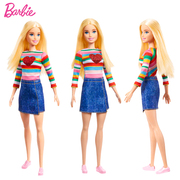 barbie芭比娃娃之马里布条纹，爱心少女公主，女孩换装套装过家家玩具