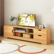 Doruik 简约现代电视柜茶几组合套装北欧小户型客厅家具北欧电视