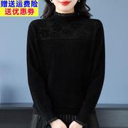 2023天鹅绒女士打底衫女秋冬内搭半高领毛衣洋气大码加厚上衣