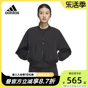 阿迪达斯新年款外套女2024龙年运动服飞行员领防风夹克IM8872