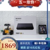 Sony/索尼 UBP-X700高清 4K 蓝光播放机器4K UHD蓝光DVD影碟机700