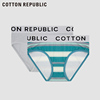cottonrepublic棉花共和国女士，条纹三角内裤，莫代尔印花两条装