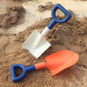 挖沙土工具铲子大号铲子儿童沙滩玩具沙池宝宝戏水桶海边玩沙子铲