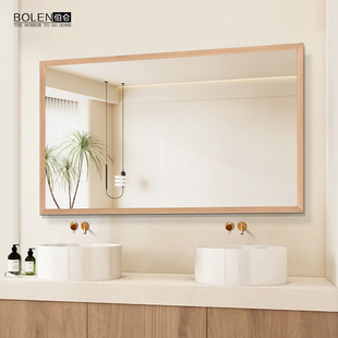 bolen北欧实木浴室，镜子卫生间镜子，贴墙梳妆台化妆镜壁挂洗手间镜