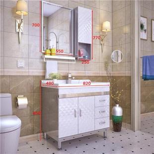 定制卫生间洗手台盆洗脸盆组合304不锈钢浴室柜落地式卫生间浴柜