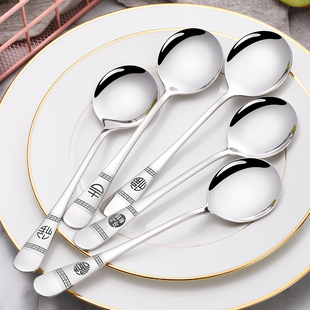 不锈钢勺子加厚创意可爱西餐勺汤勺甜品勺餐叉儿童勺茶勺甜品勺
