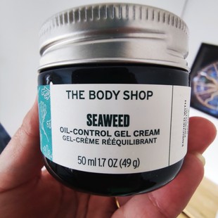英国The Body Shop/Seaweed Oil-Control Gel Cream海藻啫喱面霜